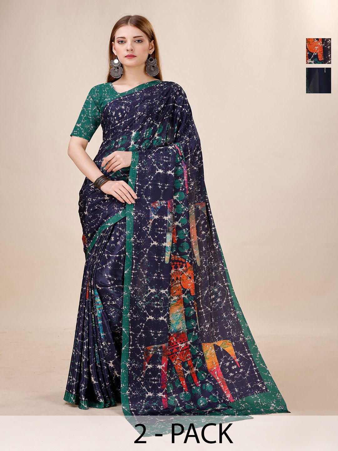 

Krimmple Abstract Printed Mysore Silk Saree, Blue