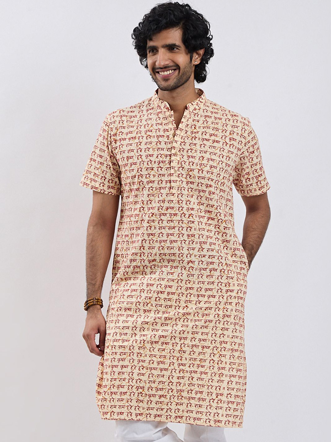 

VASTRAMAY Ethnic Hare Krishna Hare Ram Printed Mandarin Collar Cotton Straight Kurta, Cream