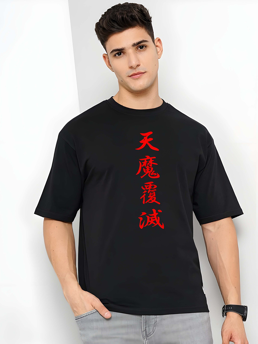 

Krimmple Men Drop-Shoulder Sleeves Pure Cotton T-shirt, Black
