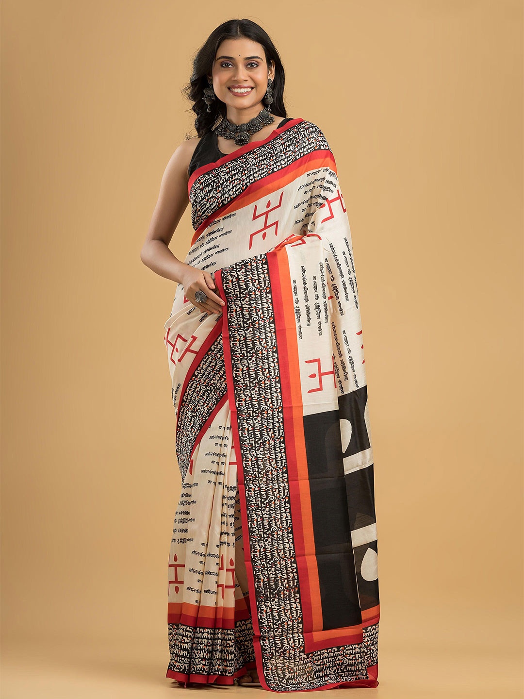 

Dheu Ethnic Motifs Block Print Saree, Beige
