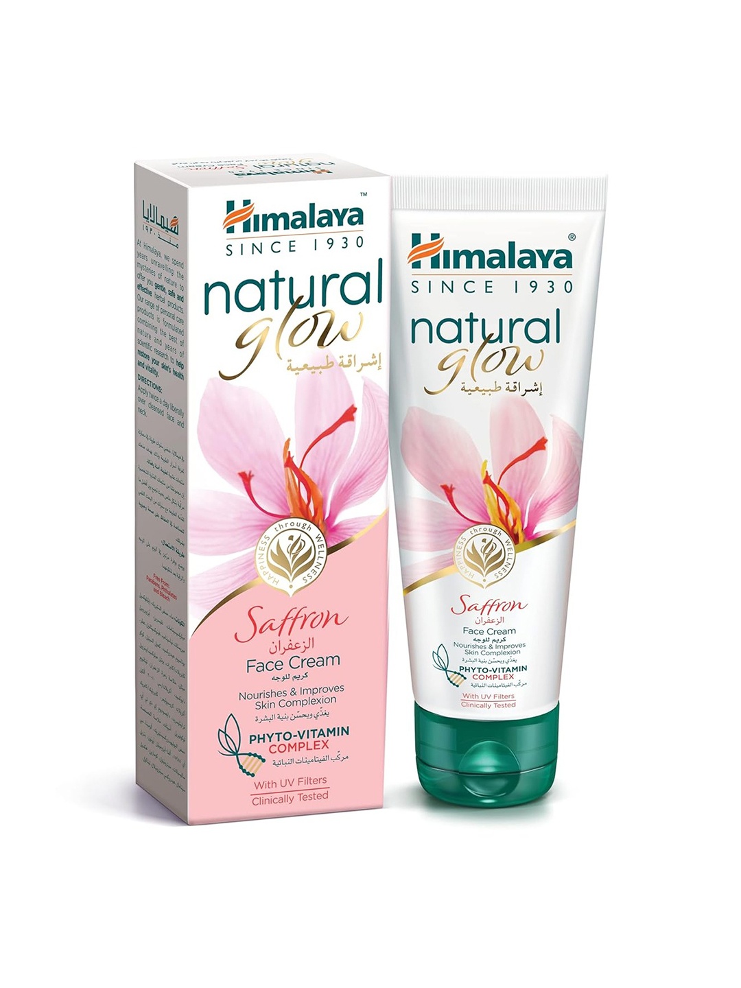 

Himalaya Natural Glow Saffron Face Cream For Dark Spots - 50g, White
