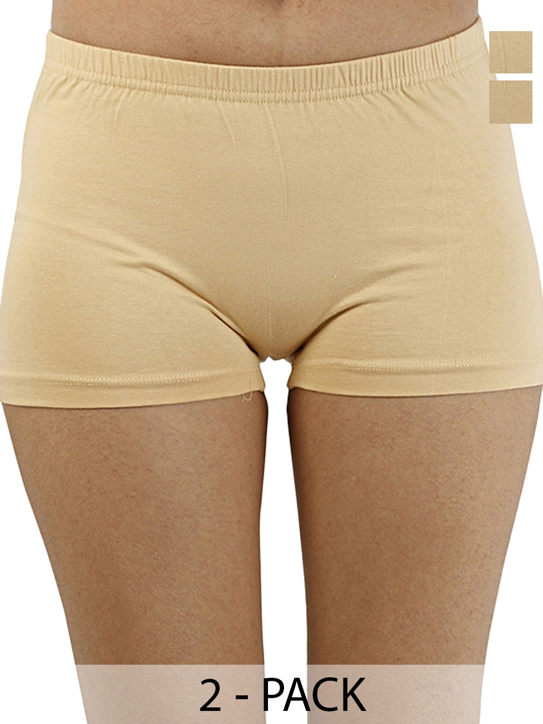 

Diving Deep Pack of 2 Boy Shorts Briefs, Beige