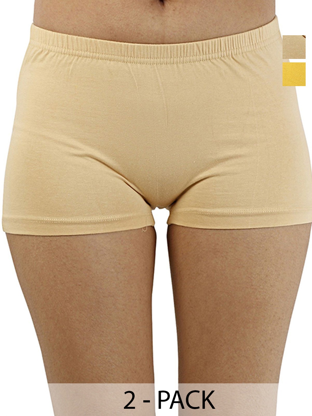 

Diving Deep Pack of 2 Boy Shorts Briefs, Beige