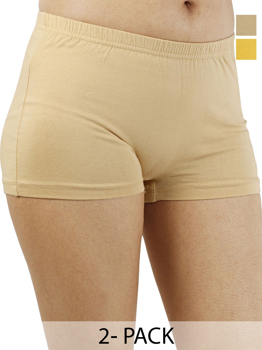 

Diving Deep Pack of 2 Boy Shorts Briefs, Beige