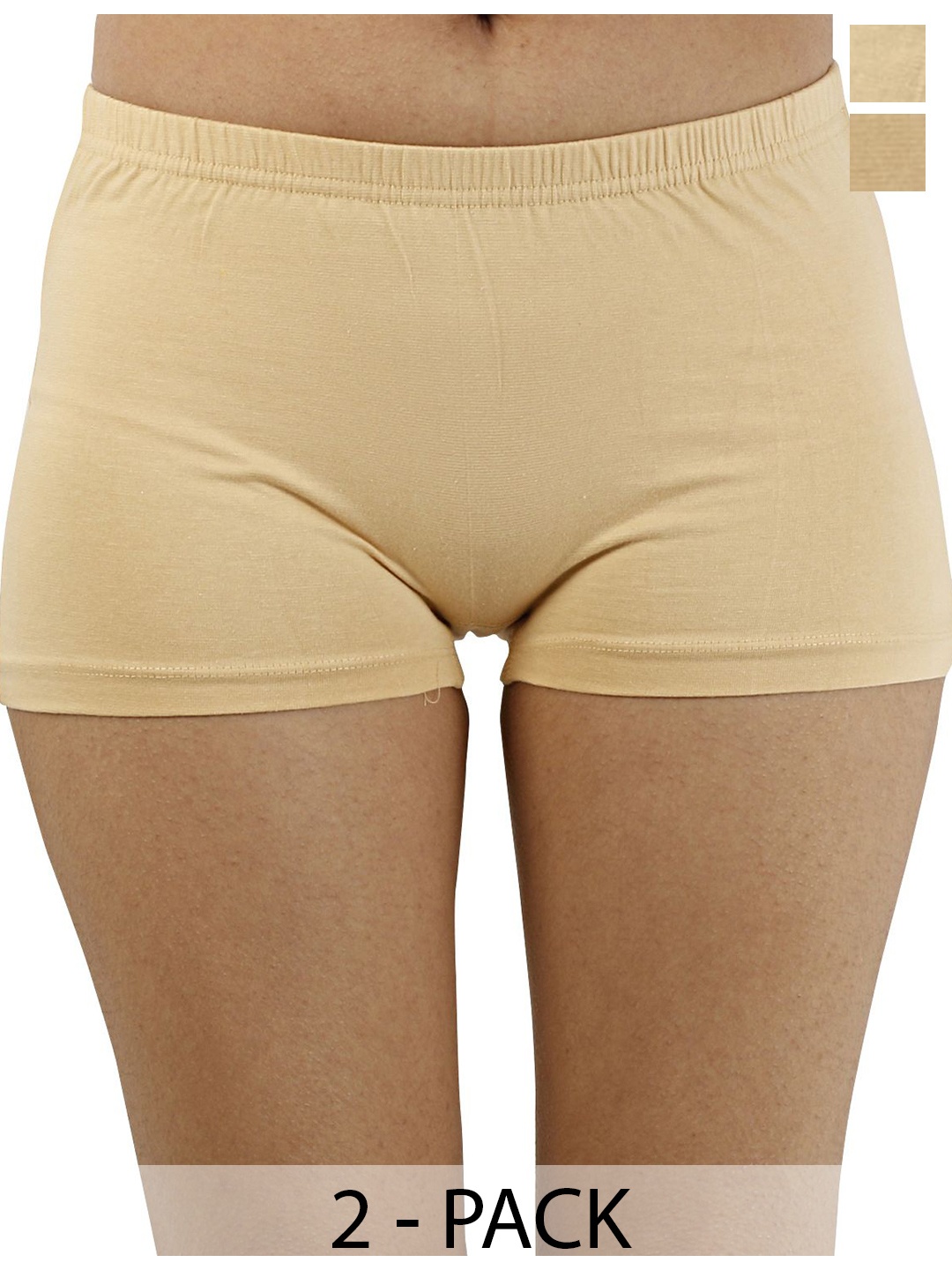 

Diving Deep Pack of 2 Boy Shorts Briefs, Beige