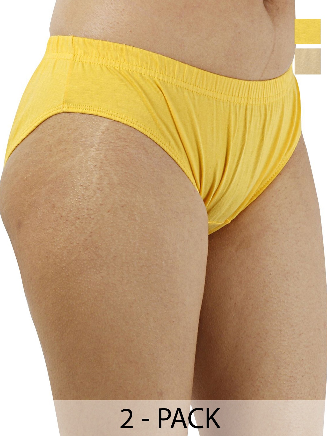 

Diving Deep Pack of 2 Cotton Hipster Briefs, Yellow