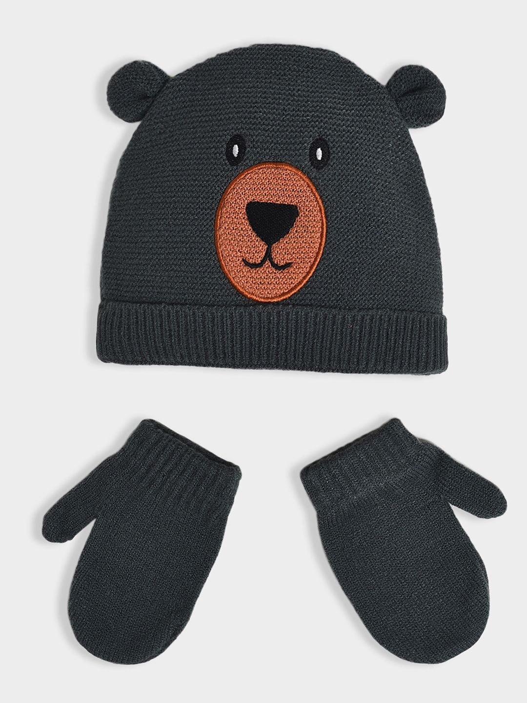 

MiArcus Unisex Kids Embroidered Beanie, Grey