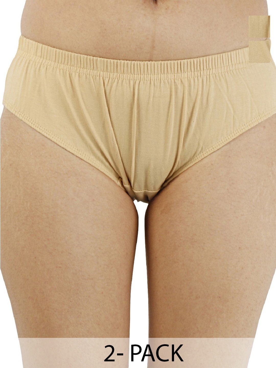 

Diving Deep Pack of 2 Hipster Briefs, Multi