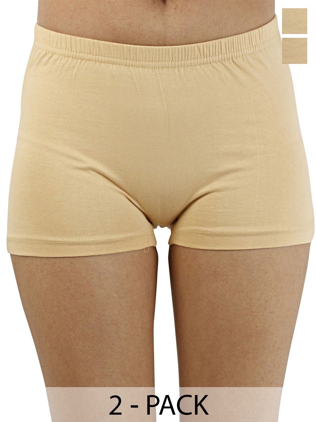 

Diving Deep Pack of 2 Boy Shorts Briefs, Beige