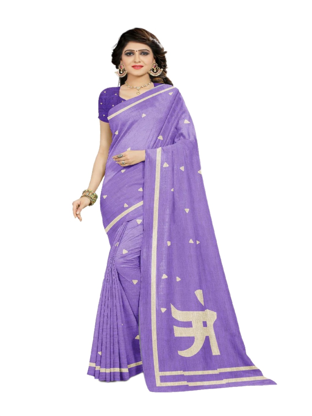

P D Silk Mills Geometric Printed Pure Georgette Saree, Purple