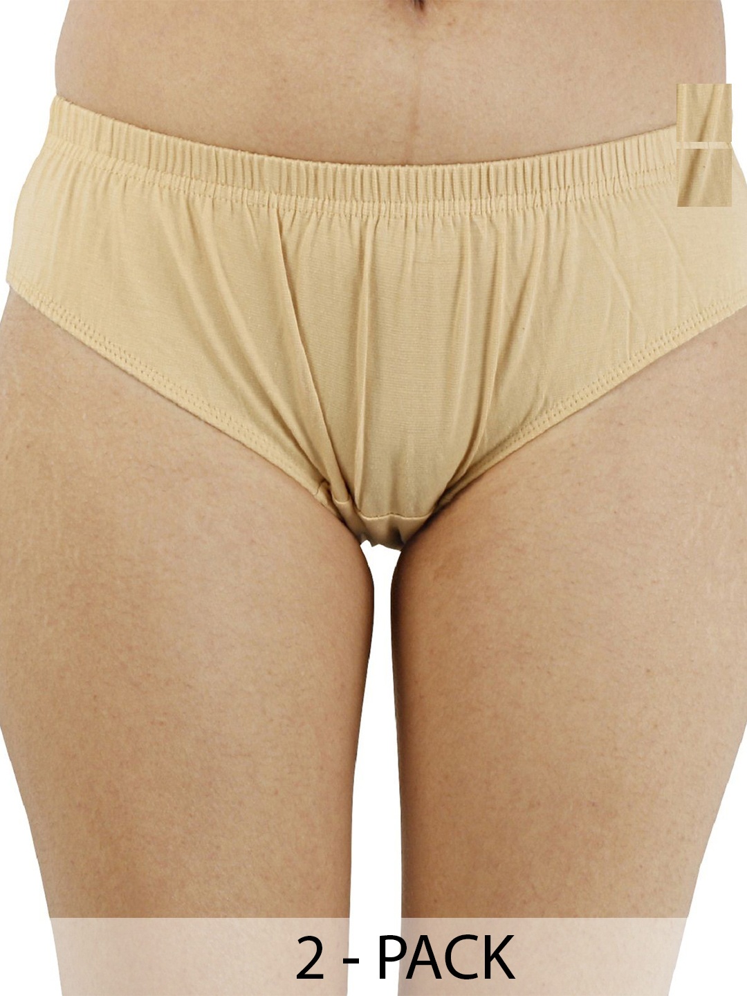 

Diving Deep Pack of 2 Hipster Briefs, Multi