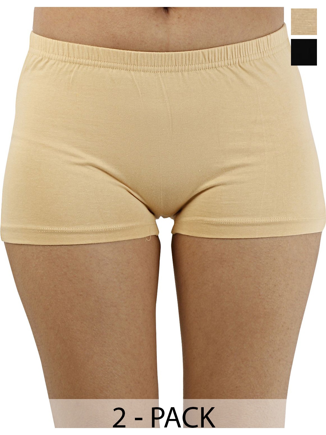

Diving Deep Pack of 2 Boy Shorts Briefs, Beige