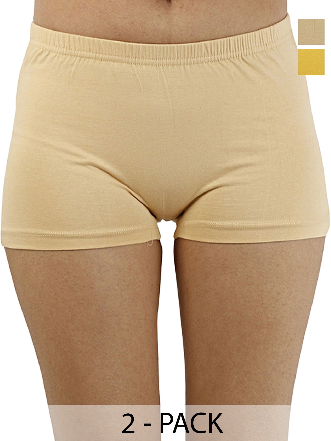 

Diving Deep Pack of 2 Cotton Boy Shorts Briefs, Beige
