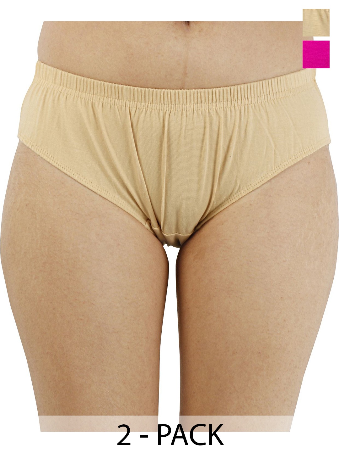 

Diving Deep Pack of 2 Hipster Briefs, Beige