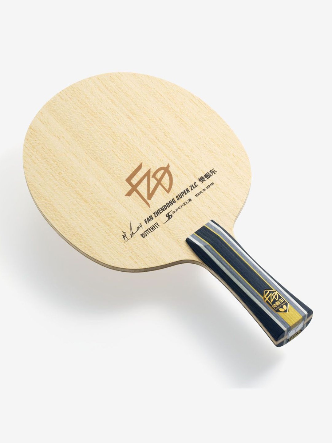 

butterfly Fan Zhendong Super ZLC FL Table Tennis Blade, Brown