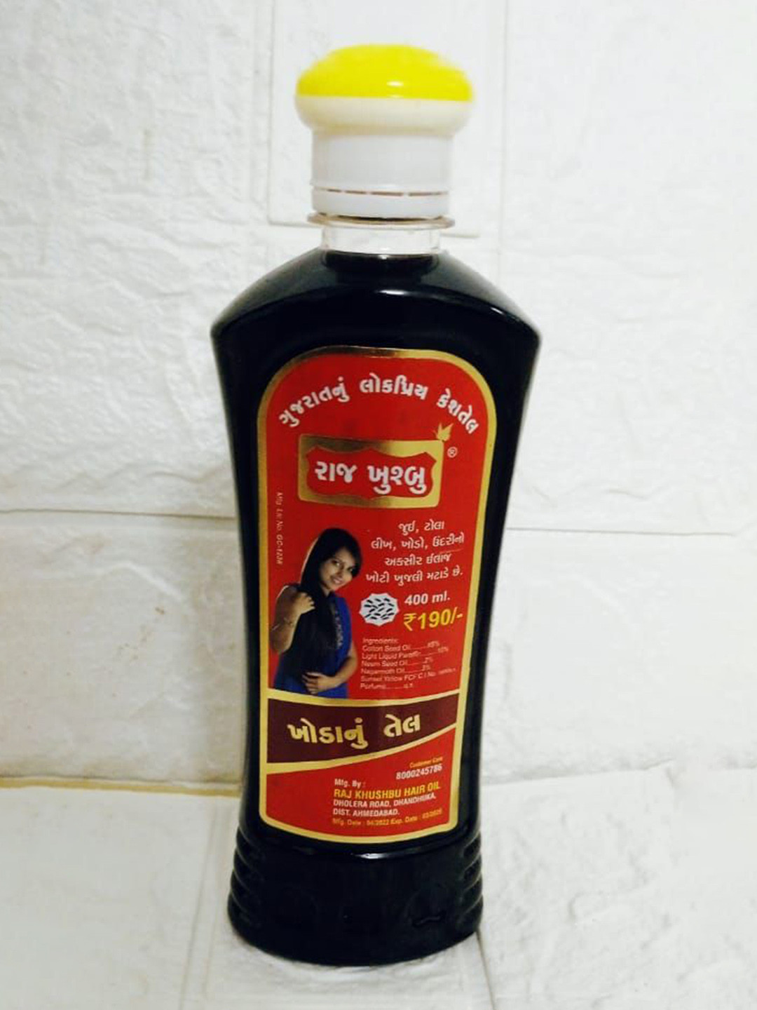 

RAJ KHUSHBU Anti Dandruff & Lice Killer Hair Oil With Neem & Nagarmoth Hair Oil - 400 ml, Red