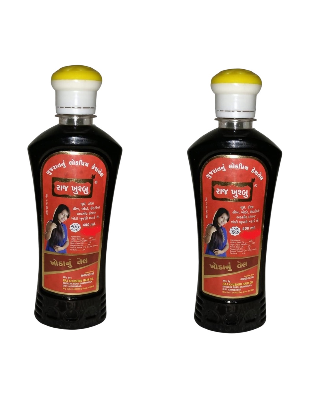 

RAJ KHUSHBU Set Of 2 Khoda Hair Oil- 400 ml Each, Red