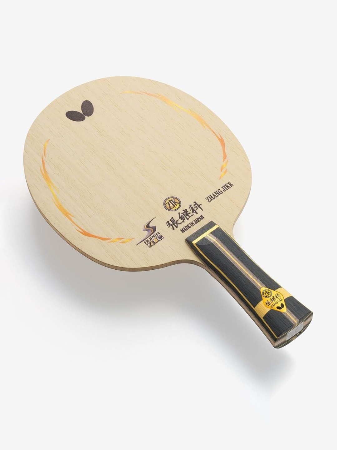

butterfly Zhang Jike Super ZLC FL Table Tennis Blade, Brown