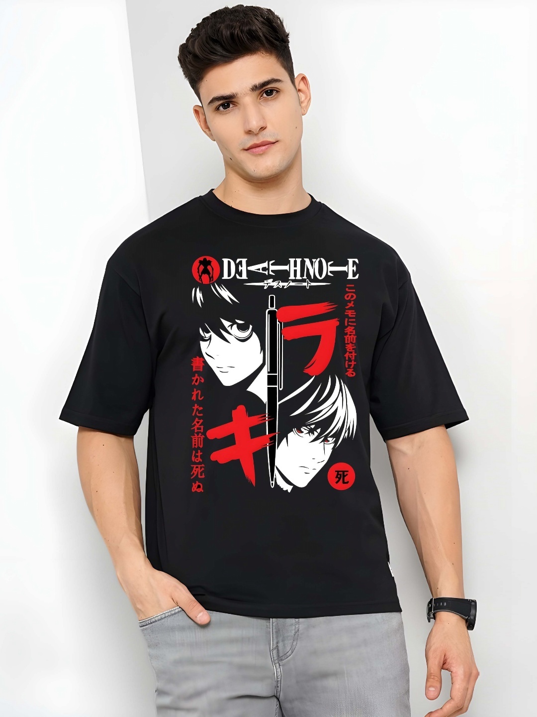 

Moda Rapido Men Naruto Graphic Printed Round Neck Pure Cotton Oversized T-shirt, Black