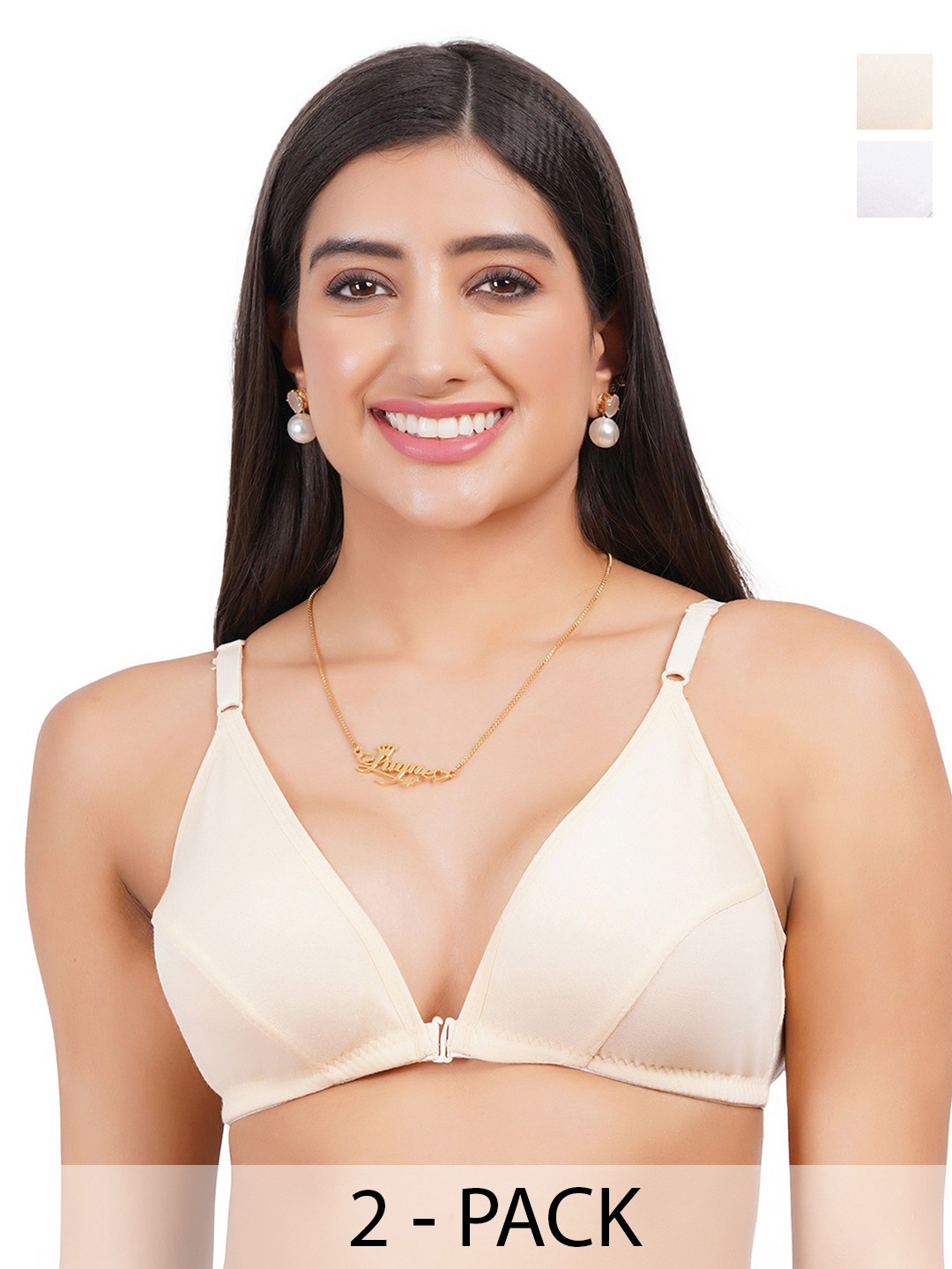 

Liigne Women Pack of 2 Full Coverage Non-Wired and Non Padded T-shirt Bra, Cream
