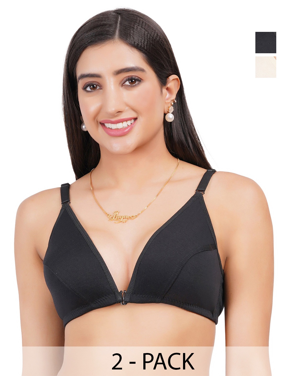 

Liigne Women Pack Of 2 Non-Wired Full Coverage Bra, Cream