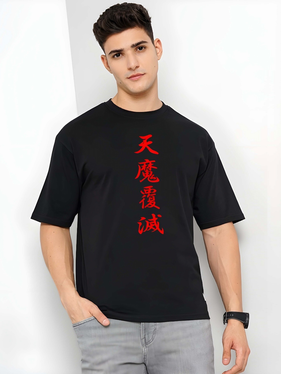 

Moda Rapido Men Drop-Shoulder Sleeves Pure Cotton T-shirt, Black