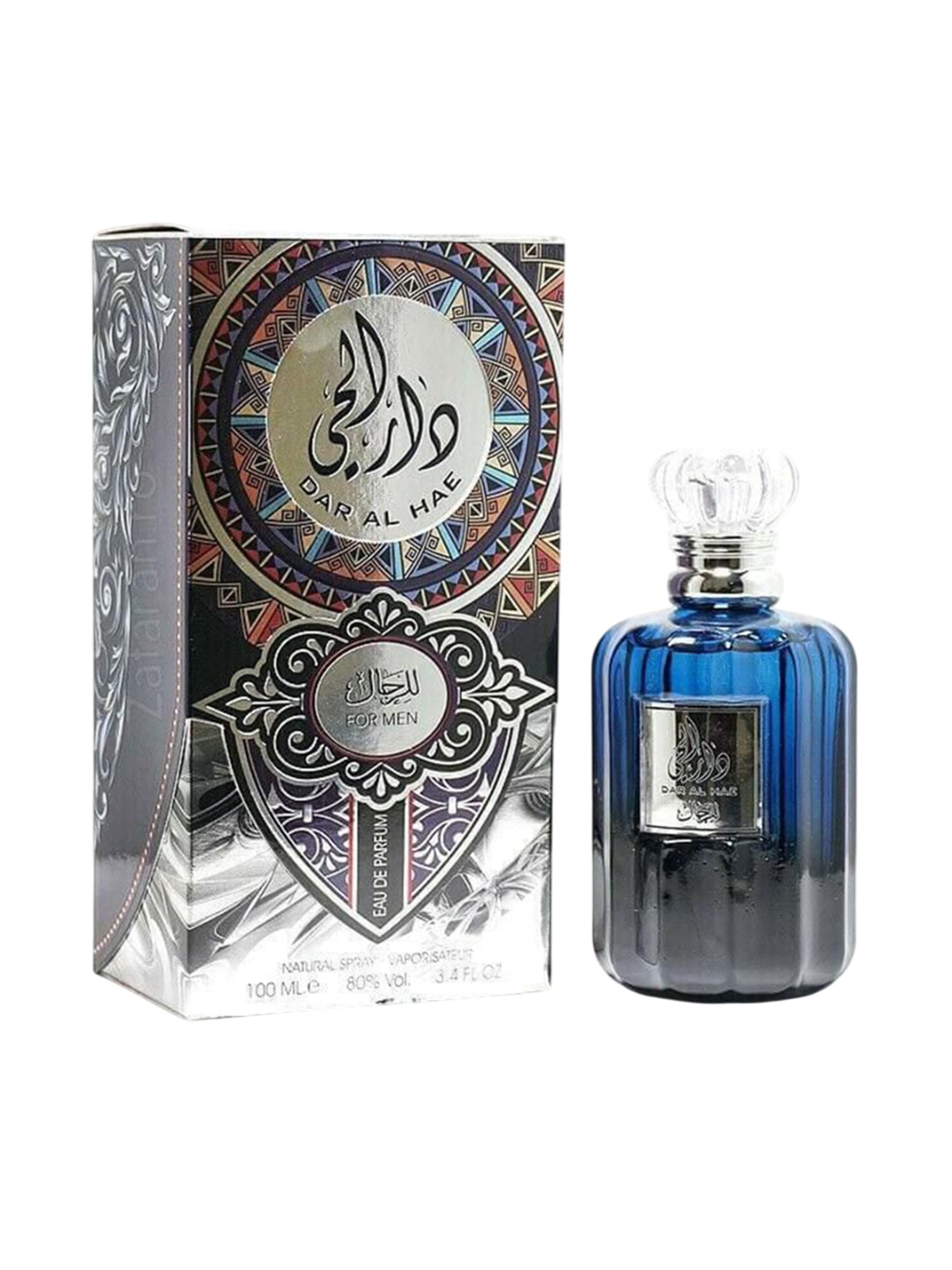 

ARD AL ZAAFARAN Men Dar Al Hae Long Lasting Eau De Parfum- 100 ml, Silver