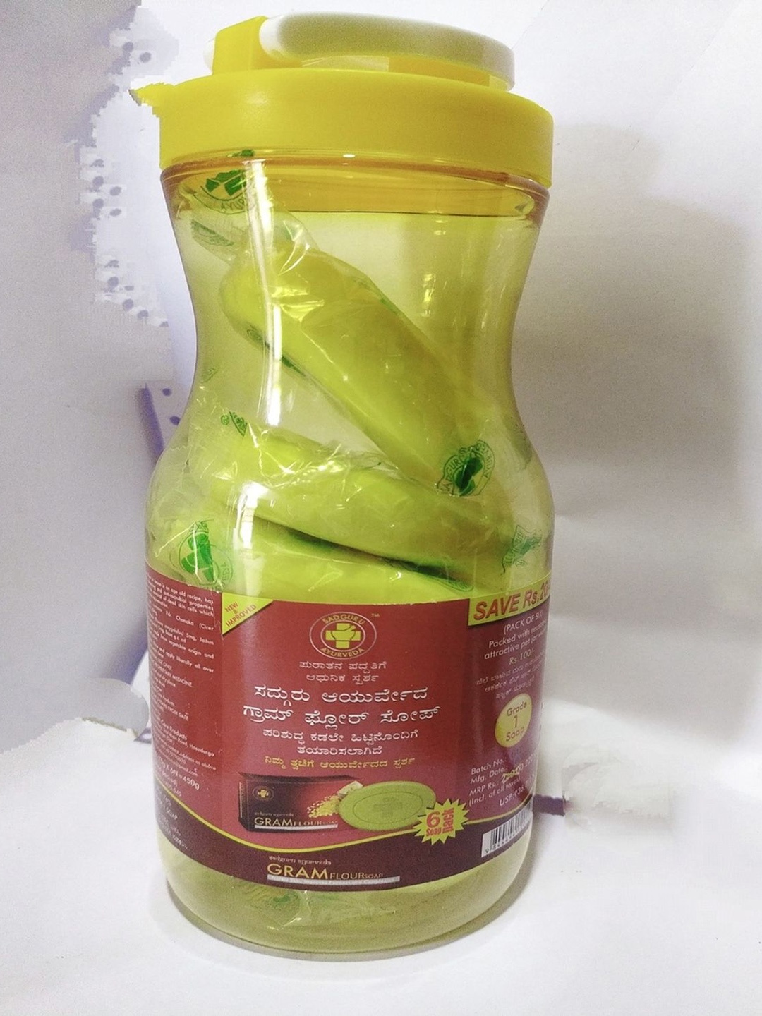 

Sadguru Ayurveda Set Of 6 Ayurvedic Gramflour Soap With Jar -75 g Each, Yellow