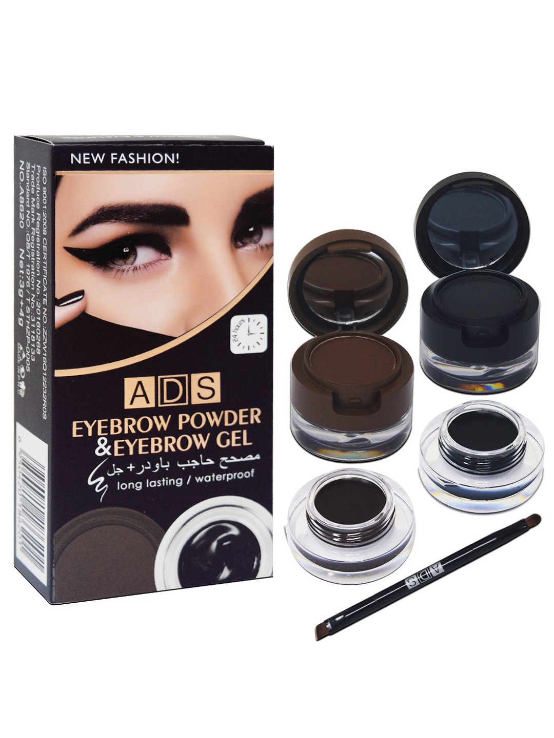 

A.D.S Set Of 2 Waterproof Eyebrow Pencil & Gel Eyeliner With Brush - Black - Brown