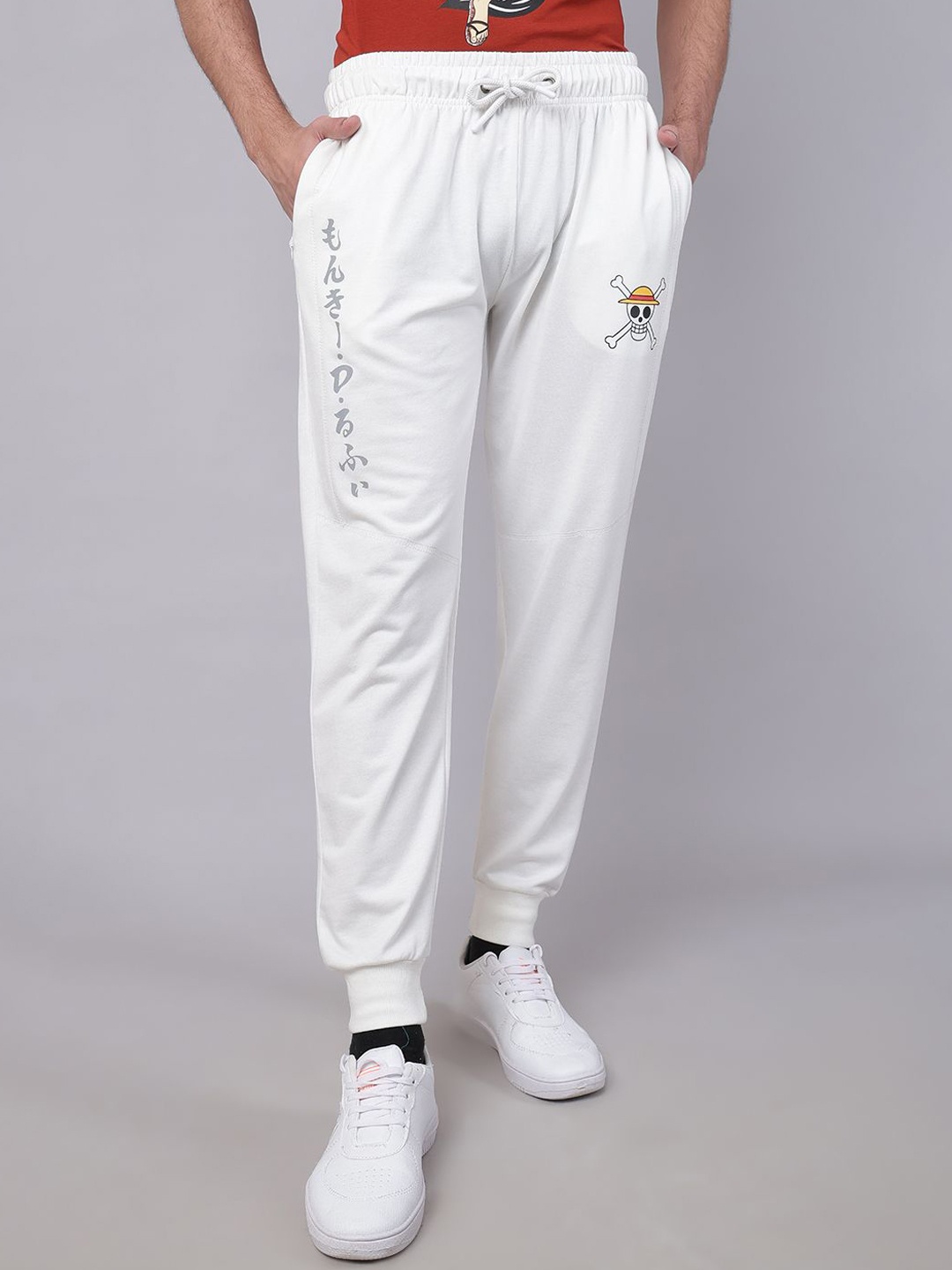 

Free Authority Men One Piece Printed Joggers, White