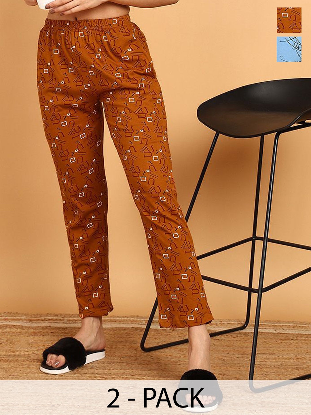 

VAHSON Pack Of 2 Printed Cotton Mid-Rise Lounge Pants, Mustard