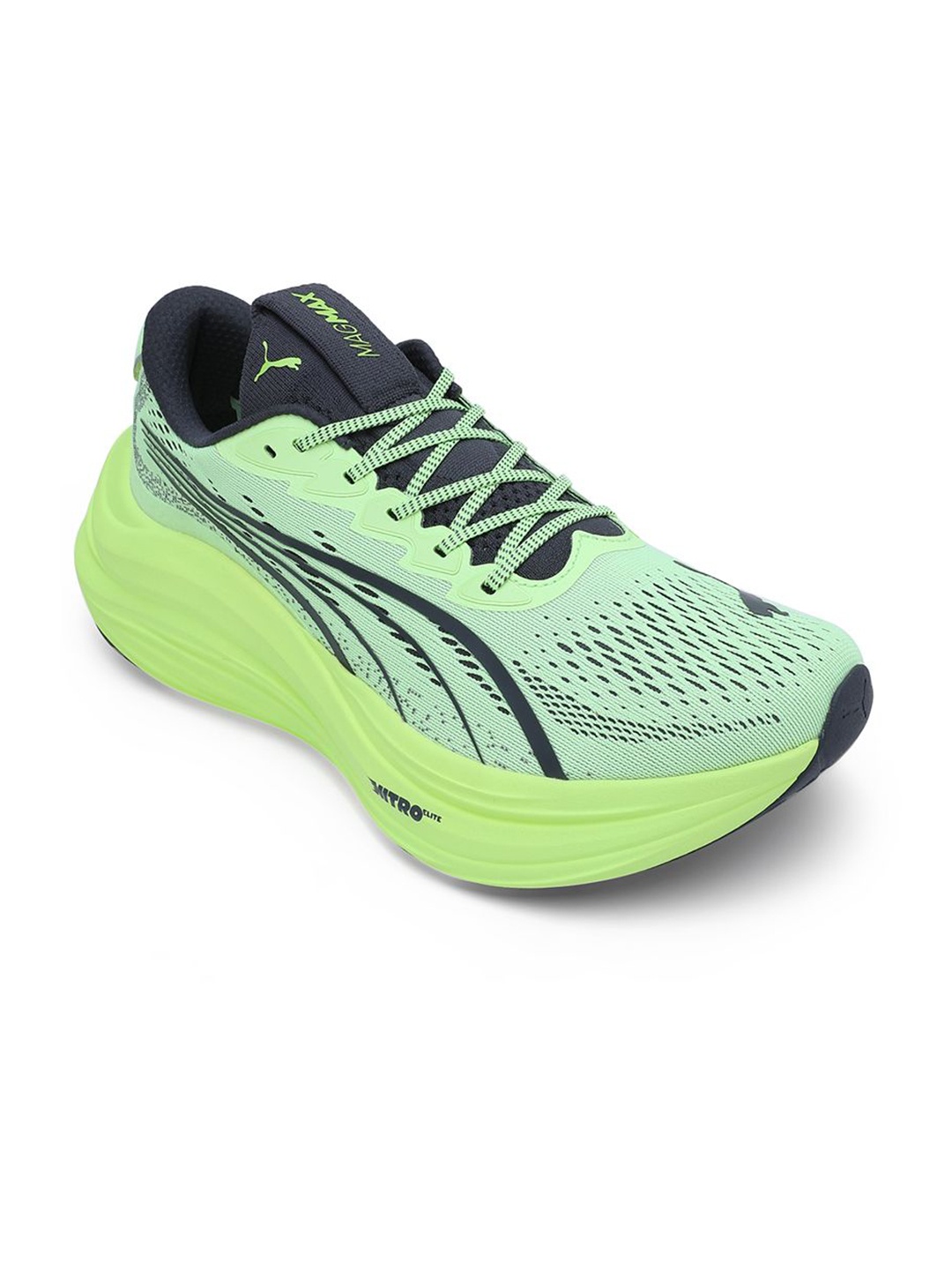 

Puma MagMax NITRO Men's Running Shoes, Yellow