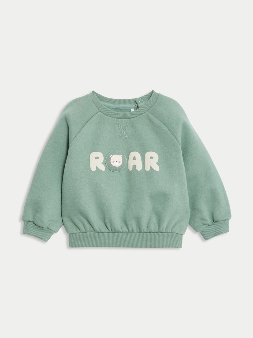 

Marks & Spencer Boys Sweatshirt, Green