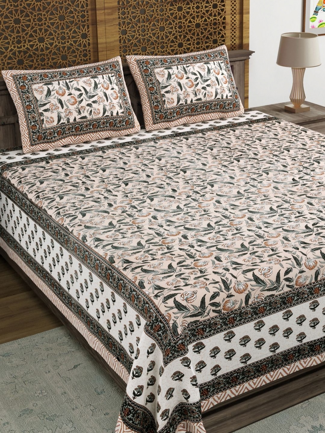 

Myntra Elegant Homes Brown & Off White Printed 120 TC King King Bedsheet Set 2.18m x2.61m, Blue