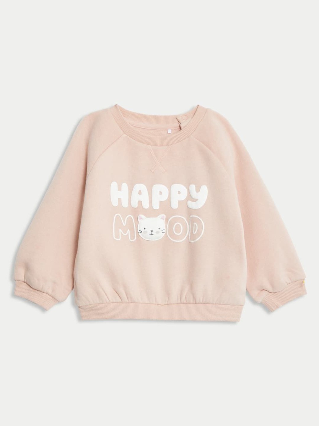 

Marks & Spencer Girls Round Neck Sweatshirt, Pink