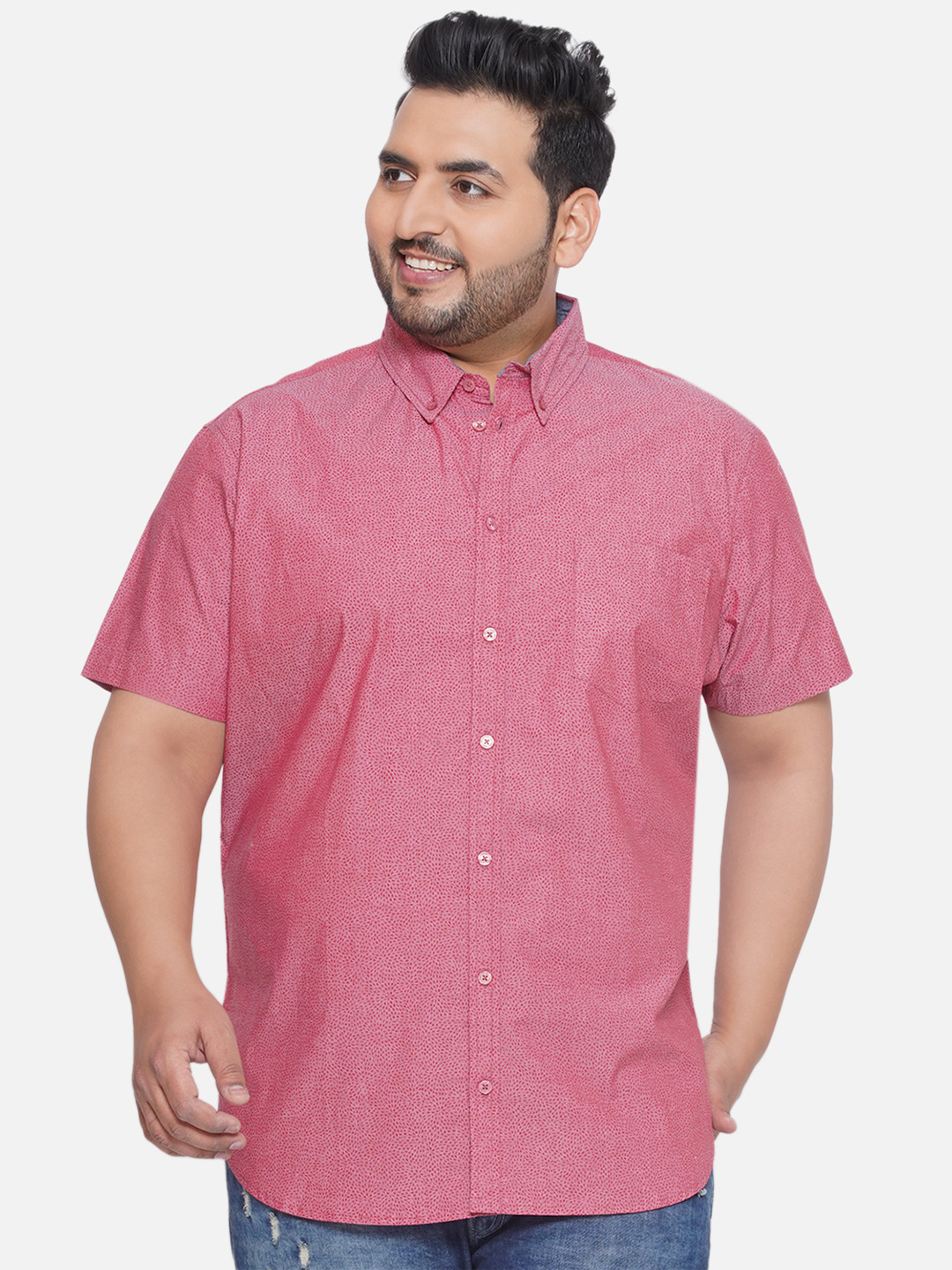 

Santonio Men Plus Size Classic Opaque Casual Shirt, Pink