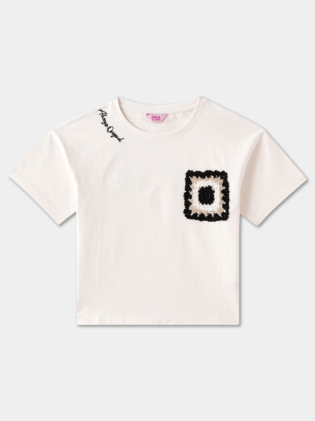 

R&B Cotton Top, White