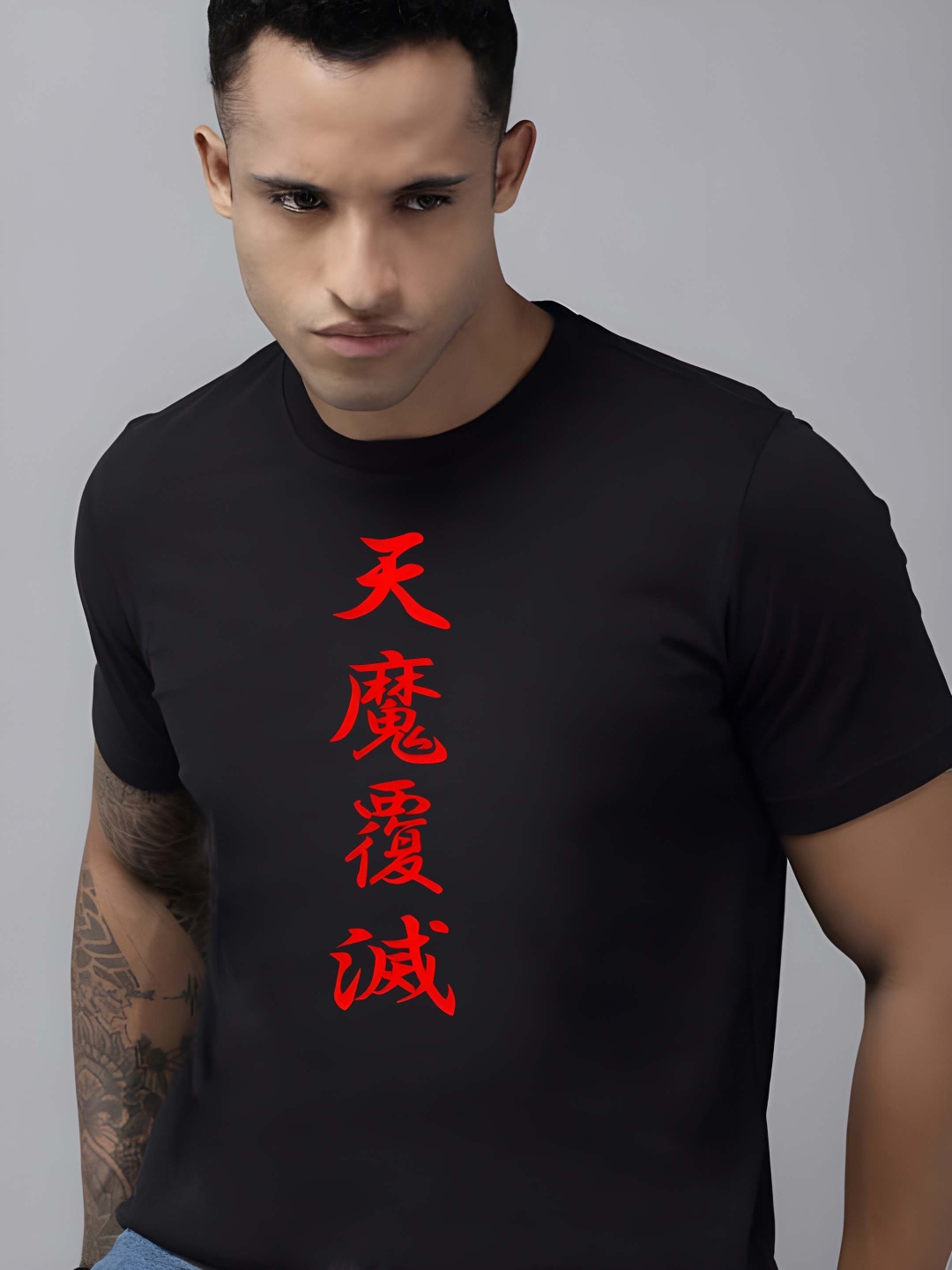 

Krimmple Men Graphic Printed Round Neck Cotton T-shirt, Black