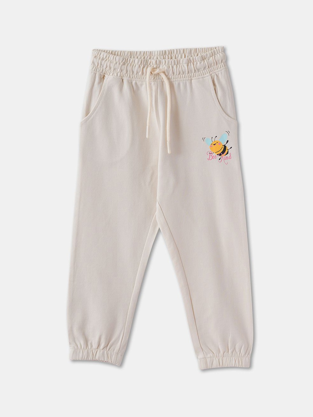 

R&B Girls Joggers Trousers, Beige
