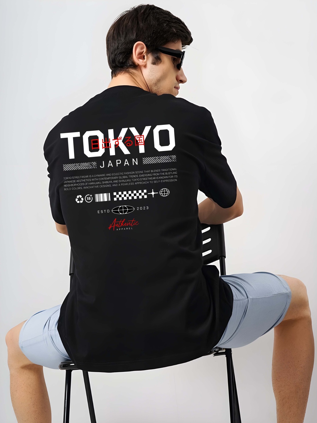 

Krimmple Men Typography Printed Round Neck Cotton Relaxed Fit T-shirt, Black