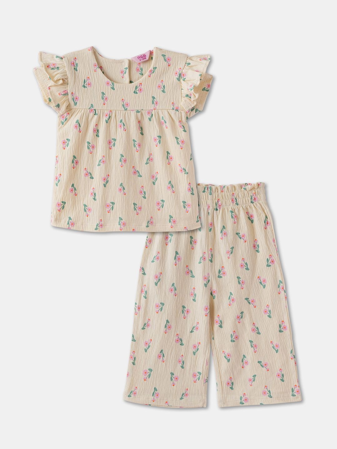 

R&B Girls Floral Printed Round Neck Top & Trouser, Beige