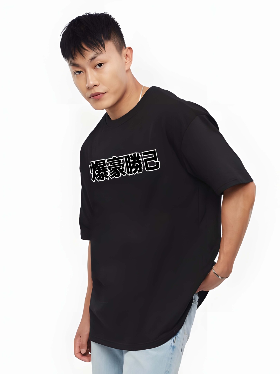 

BOWLIFESTYLE Men Naruto Graphic Printed Round Neck Cotton Oversized T-shirt, Black