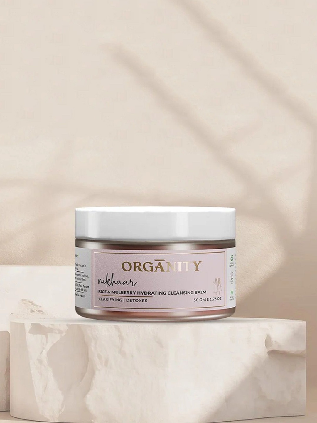 

Organity Nikhar-Rice & Mulberry Hydrating Cleansing Balm - 50 g, Pink