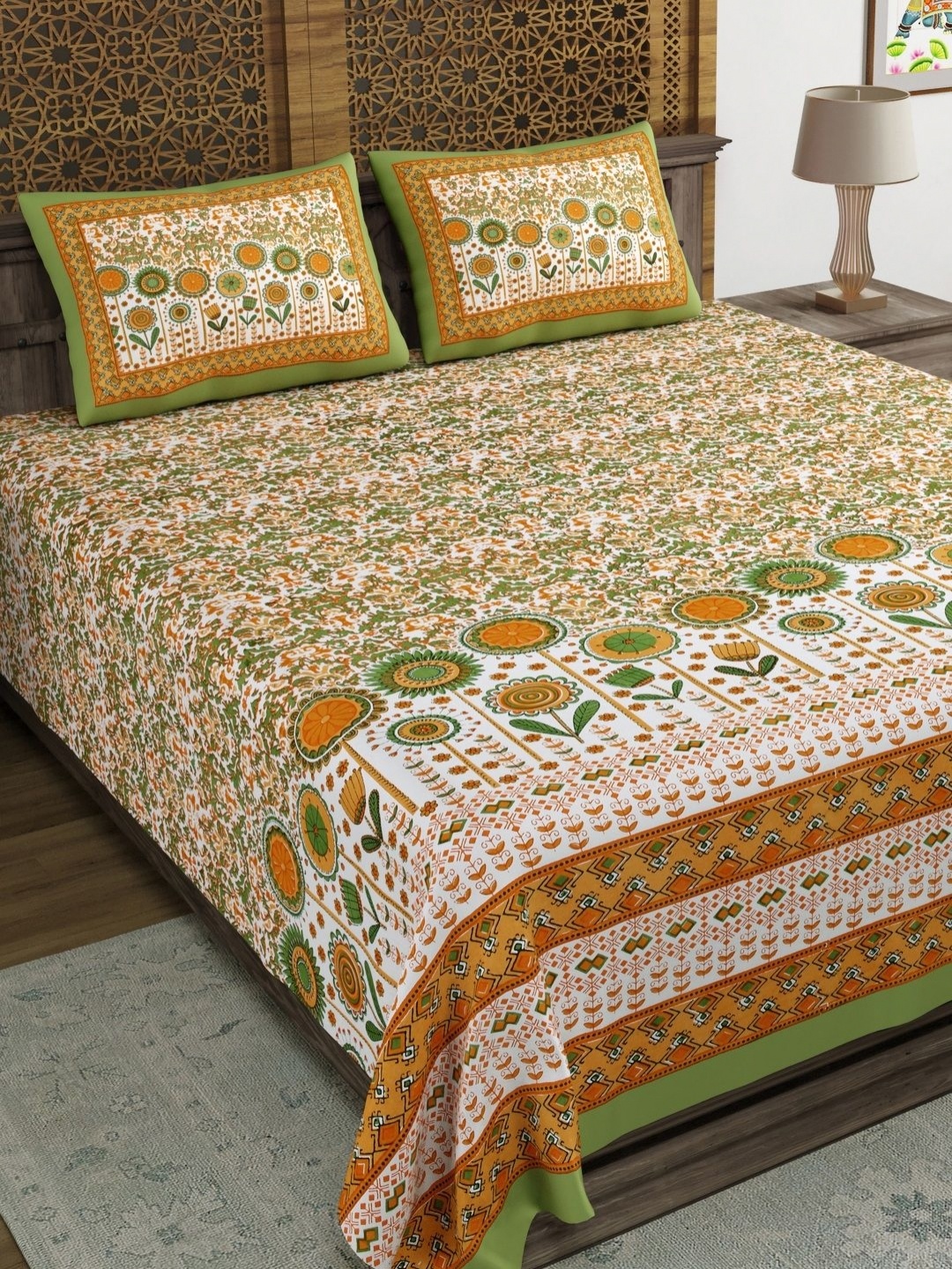 

Myntra Elegant Homes Green Floral Printed 210 TC King Bedsheet Set 2.6924m x 2.6924m