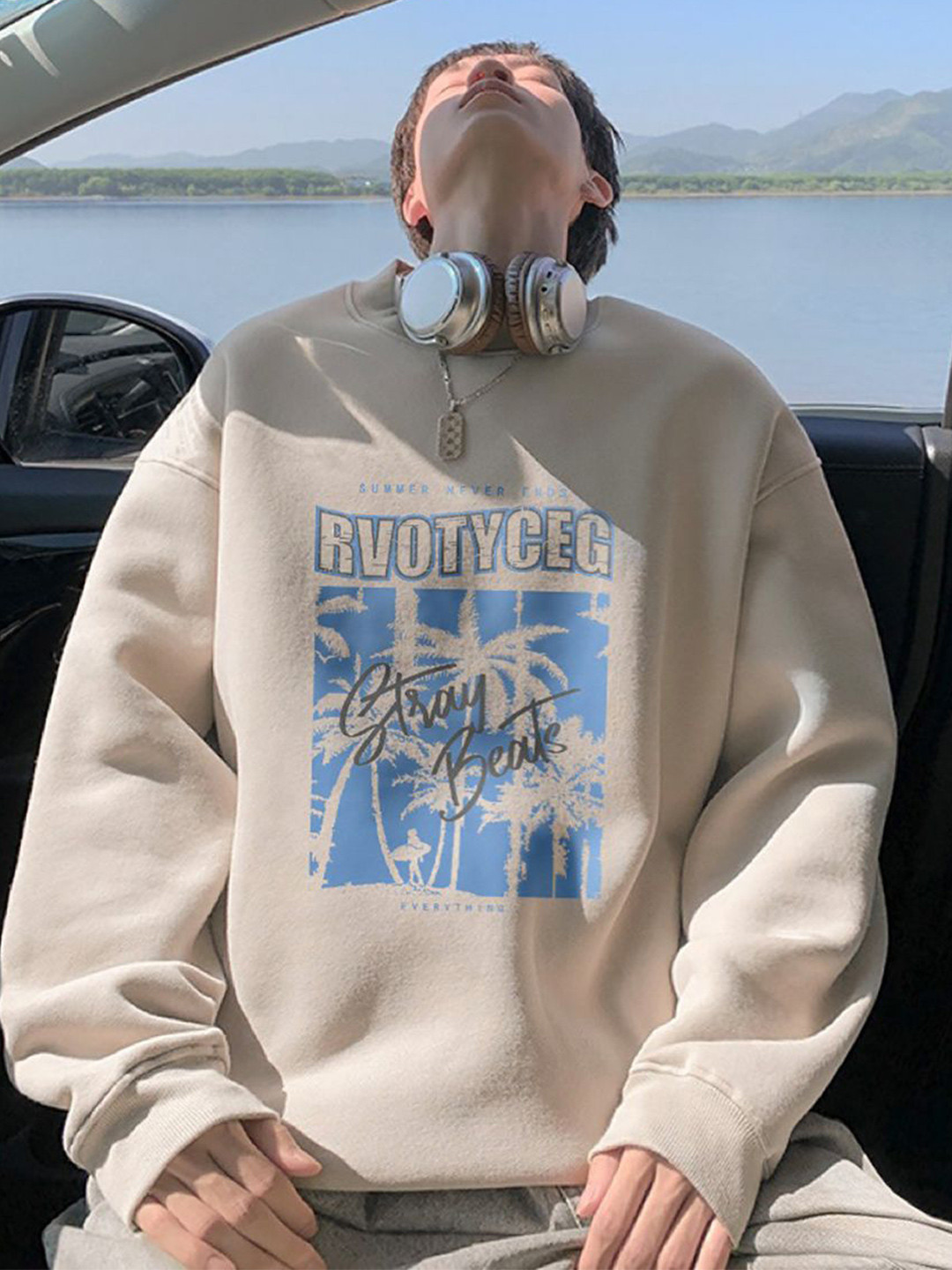 

StyleCast x Revolte Men Printed Sweatshirt, Beige