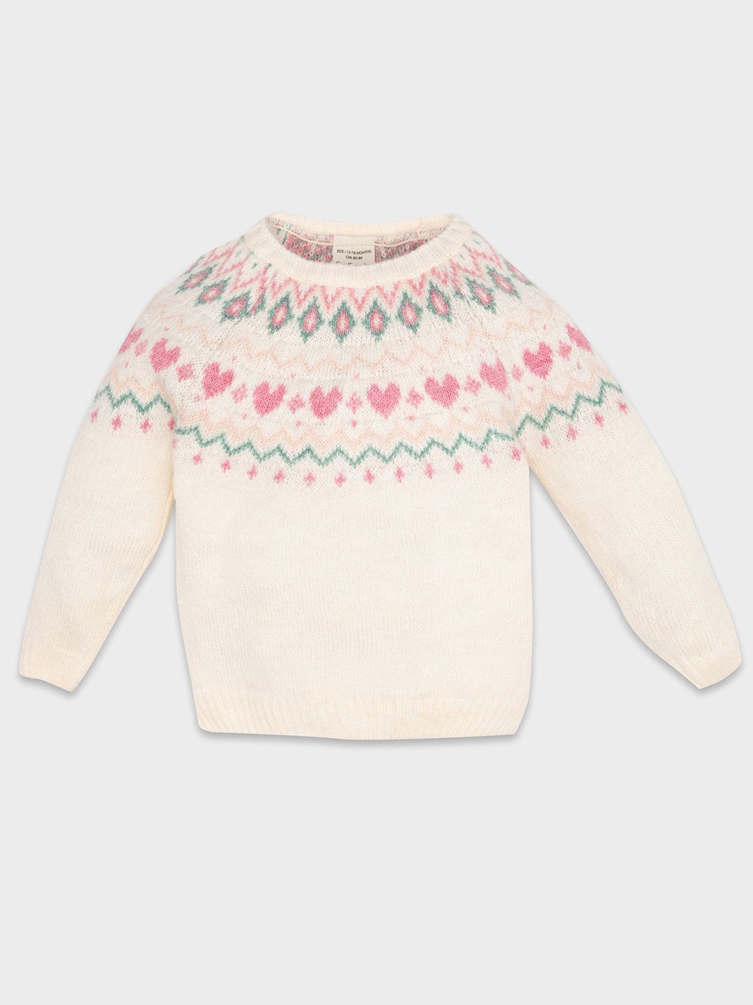 

DeFacto Girls Round Neck Pullover Sweater, Beige