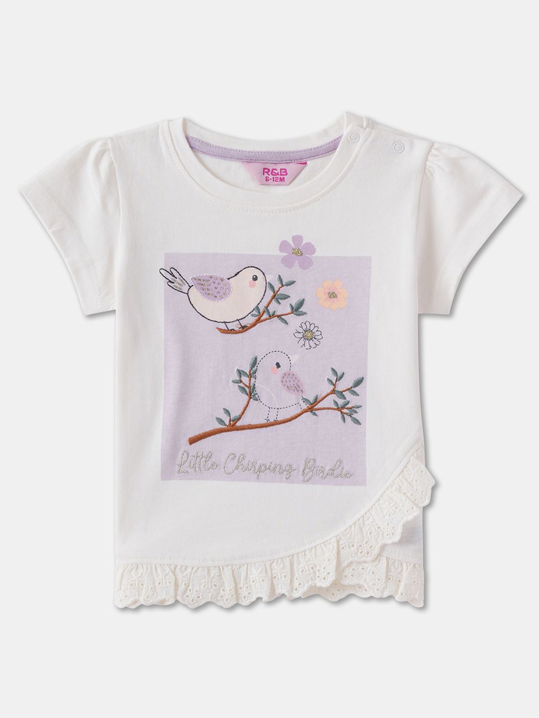 

R&B Print Cotton Top, White