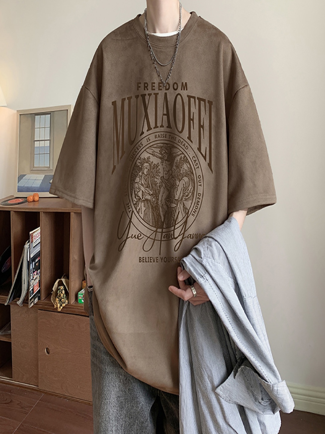 

StyleCast x Revolte Men Graphic Printed Round Neck T-shirt, Brown