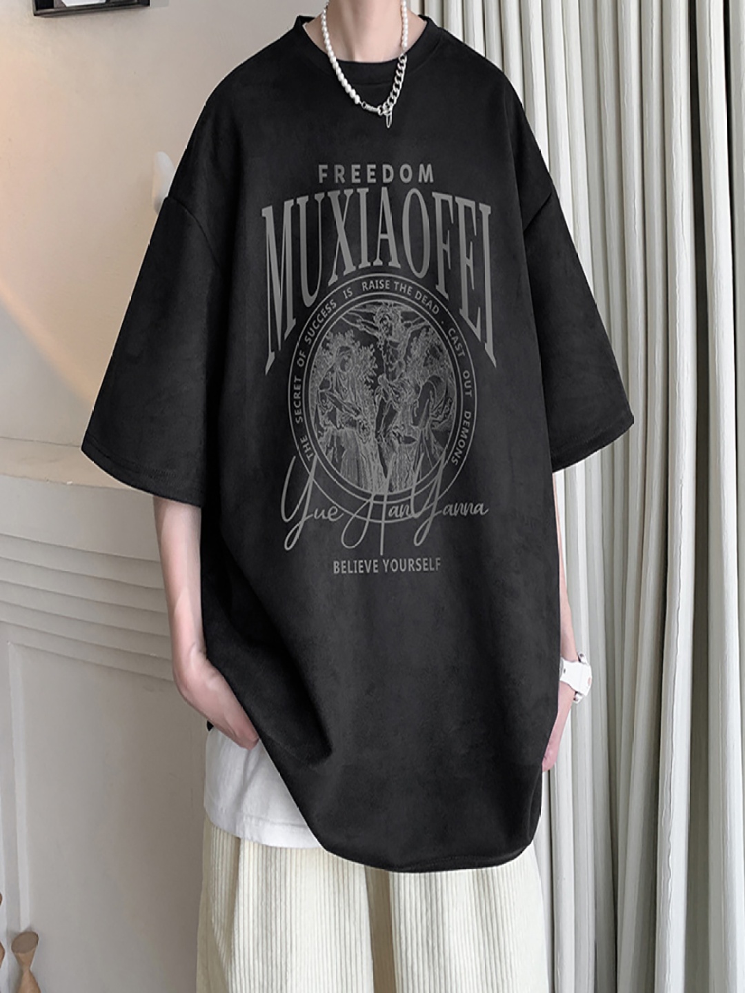 

StyleCast x Revolte Men Graphic Printed Round Neck T-shirt, Black