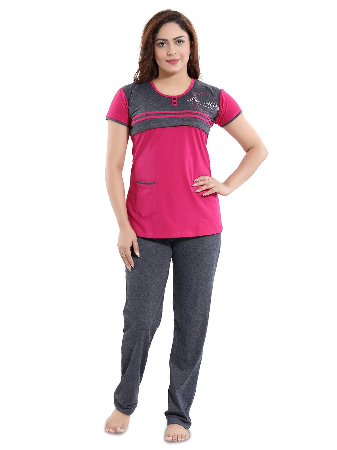 

TIGYWIGY Colourblocked Pure Cotton Maternity T-Shirt With Pyjama, Pink